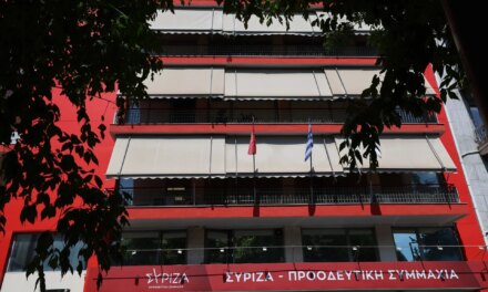 ΣΥΡΙΖΑ: Επιχείρηση ανασυγκρότησης με το βλέμμα στη ΔΕΘ
