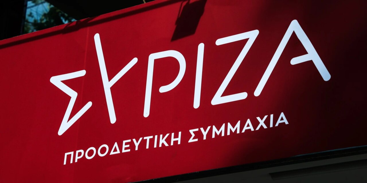 Τι άλλο πρέπει να γίνει για να αντιληφθεί η κυβέρνηση ότι πρέπει να αποσυρθούν οι Patriot από τη Σ. Αραβία;