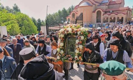 Παναγία Σουμελά: Στο Βέρμιο ο Κωνσταντίνος Τασούλας τον Δεκαπενταύγουστο – Θα του απονεμηθεί ο Μεγαλόσταυρος των Μεγαλοκομνηνών