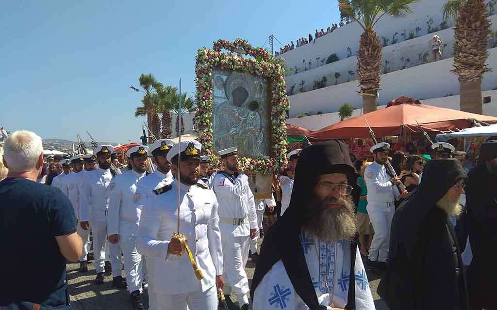 Φίλες, Φίλοι Αναγνώστες, Καλό 15Αύγουστο!..Γιώργος Πιπερόπουλος