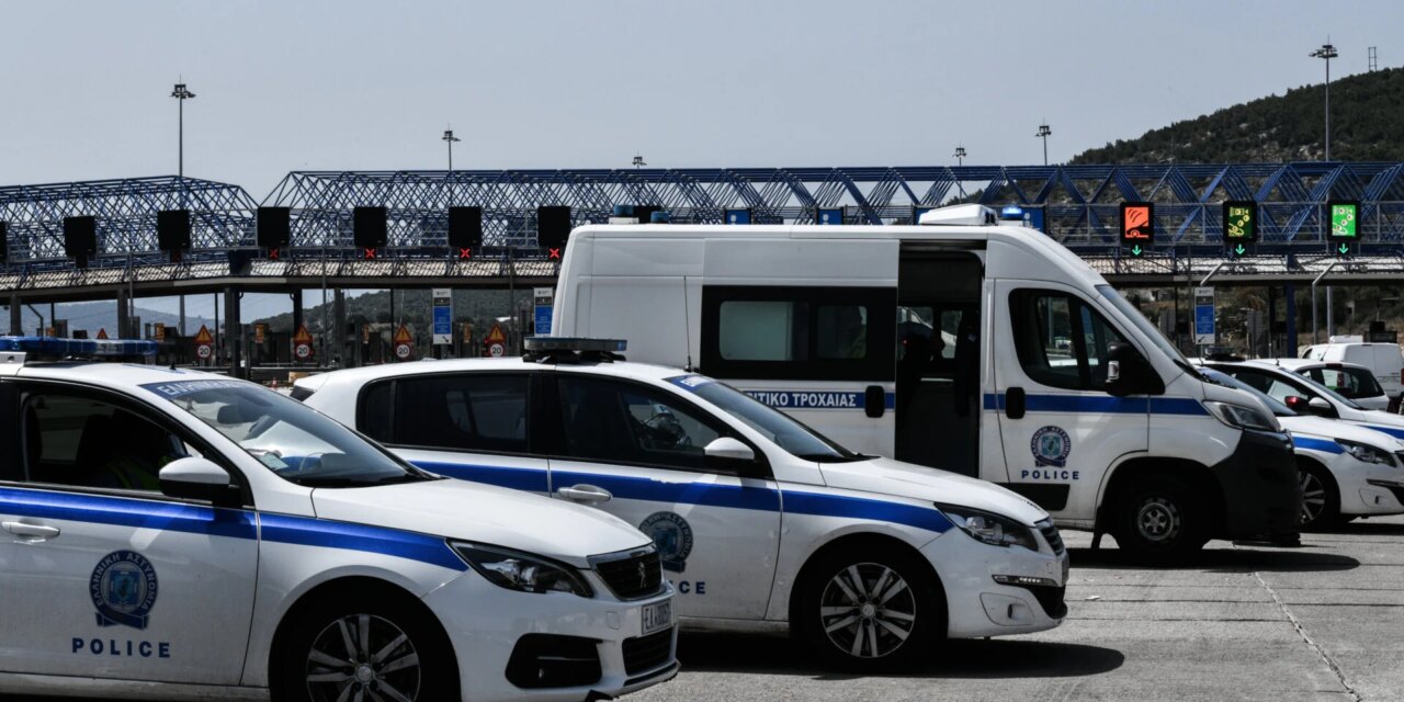 Επί ποδός στις εθνικές οδούς για τις μετακινήσεις του Δεκαπενταύγουστου