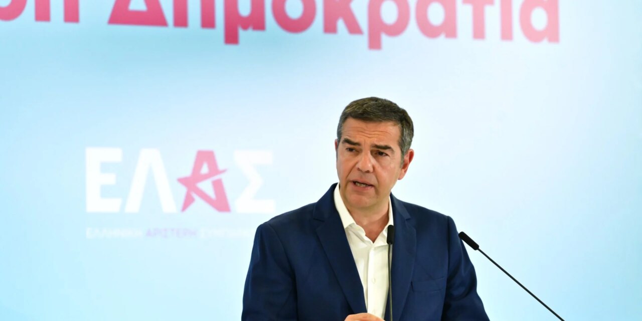 Στις 9 Σεπτεμβρίου ο Αλ. Τσίπρας στη ΔΕΘ