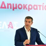 Στις 9 Σεπτεμβρίου ο Αλ. Τσίπρας στη ΔΕΘ