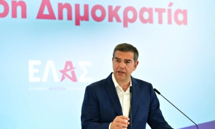 Στις 9 Σεπτεμβρίου ο Αλ. Τσίπρας στη ΔΕΘ