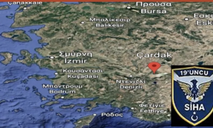 Η αναδιοργάνωση της τουρκικής αεροπορίας και ο στόχος της