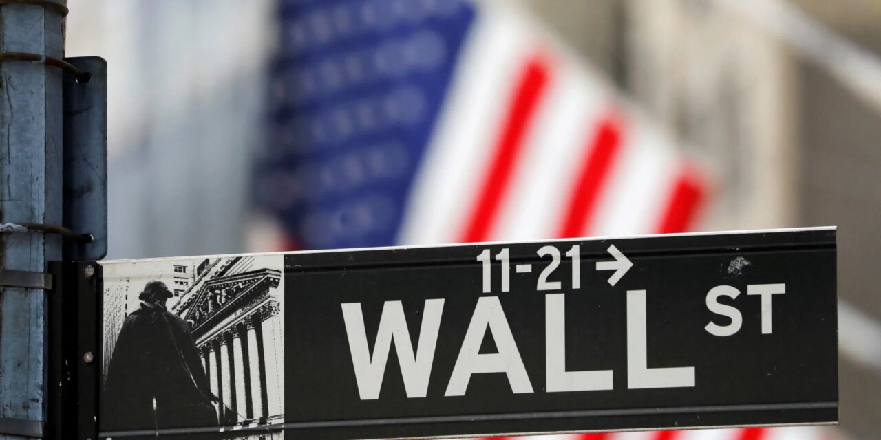 Σε νέο ιστορικό υψηλό έκλεισε ο δείκτης Dow Jones στη Wall Street