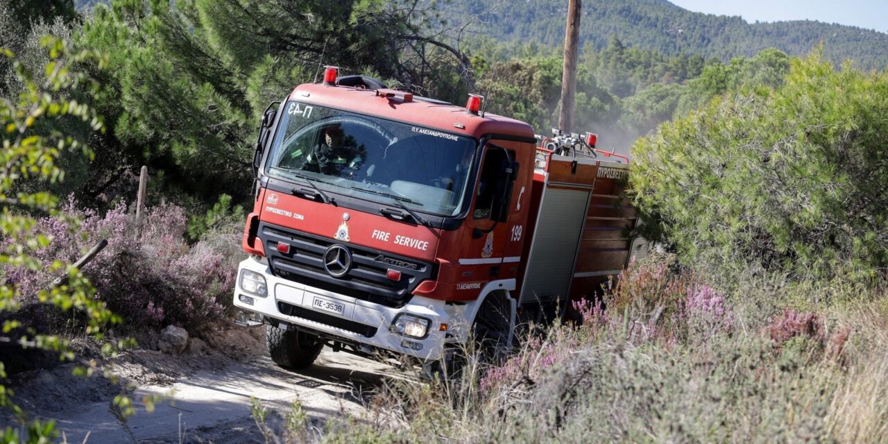 Σε ποιες δασικές περιοχές απαγορεύεται σήμερα η κυκλοφορία