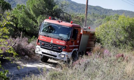 Σε ποιες δασικές περιοχές απαγορεύεται σήμερα η κυκλοφορία