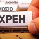 Ληξιπρόθεσμα χρέη Δημοσίου: Μειώθηκαν τον Ιούνιο, αυξήθηκαν στο εξάμηνο – Ποιοι φορείς χρωστάνε στους ιδιώτες 3,55 δισ. ευρώ