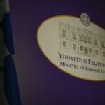 Νέος εκπρόσωπος του ΥΠΕΞ ο Παναγιώτης Γιαννακούλιας