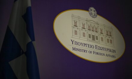 Νέος εκπρόσωπος του ΥΠΕΞ ο Παναγιώτης Γιαννακούλιας