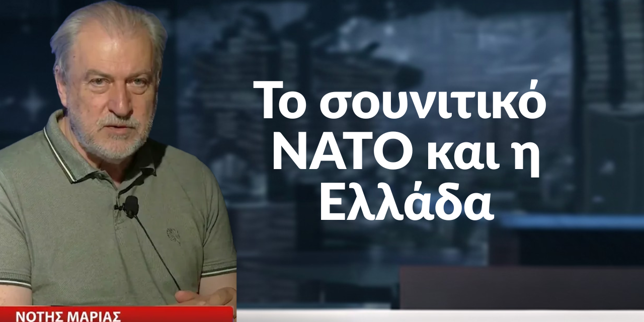 Η κυβέρνηση γνώριζε για τη συμφωνία Τουρκίας-Σ.Αραβίας-Πακιστάν