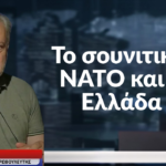 Η κυβέρνηση γνώριζε για τη συμφωνία Τουρκίας-Σ.Αραβίας-Πακιστάν
