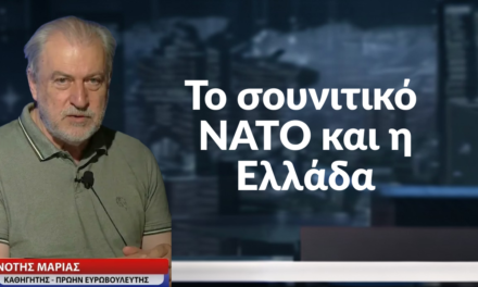 Η κυβέρνηση γνώριζε για τη συμφωνία Τουρκίας-Σ.Αραβίας-Πακιστάν