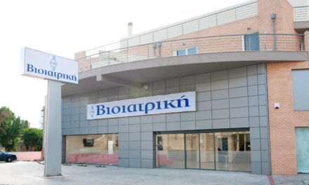 Κερδοφορία και ανάπτυξη το 2025 για τον όμιλο