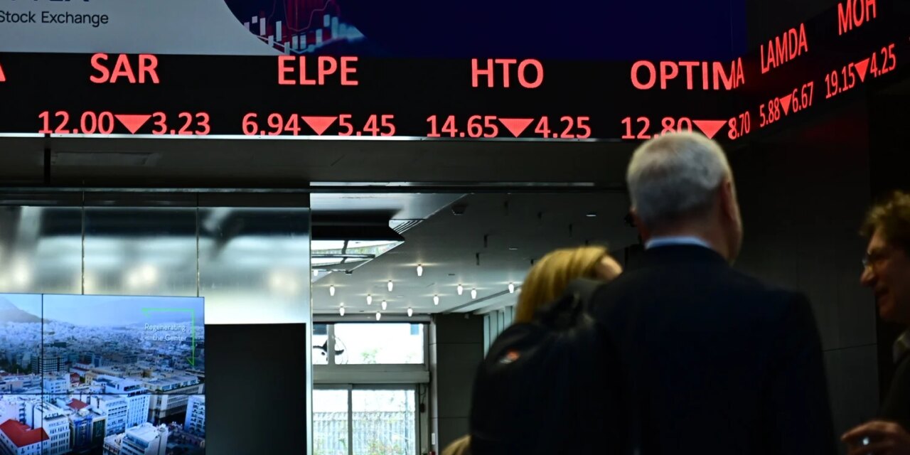 Στους πωλητές η «pole position», λόγω κόπωσης και πετρελαίου
