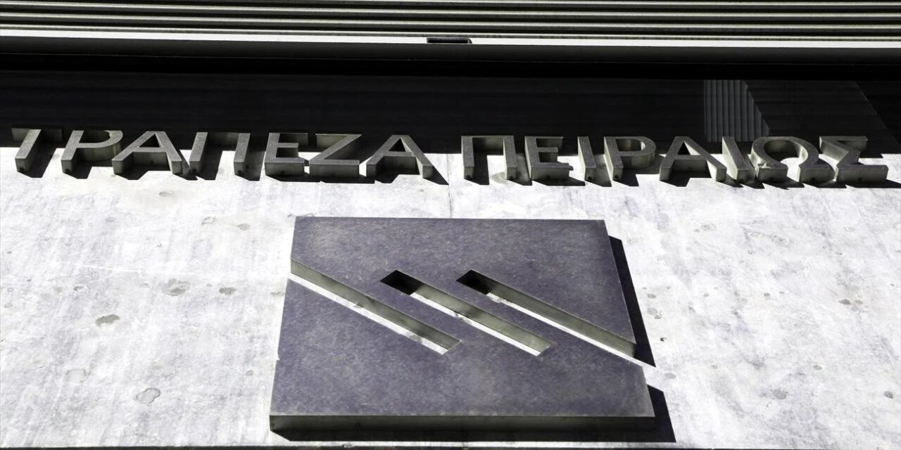 Η στήριξη και το +50% της Τρ. Πειραιώς