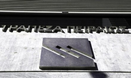 Η στήριξη και το +50% της Τρ. Πειραιώς
