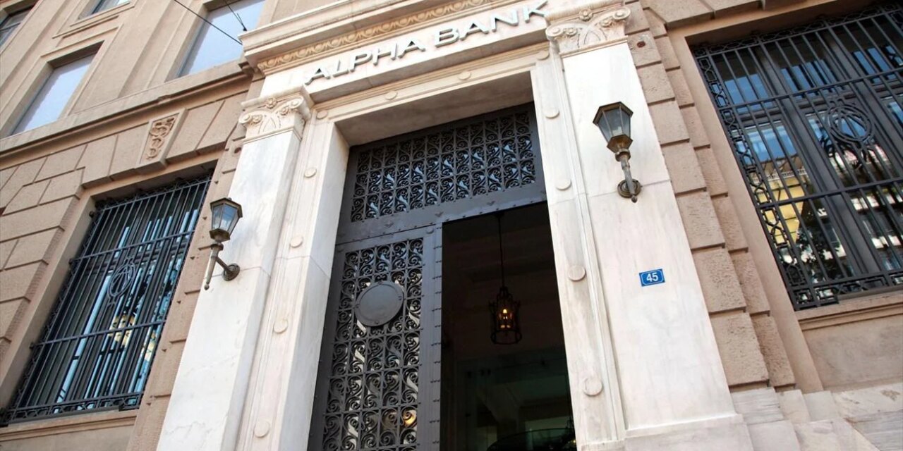 Δάνεια χαμηλότερου κόστους σε επιχειρήσεις για εκπαίδευση προσωπικού