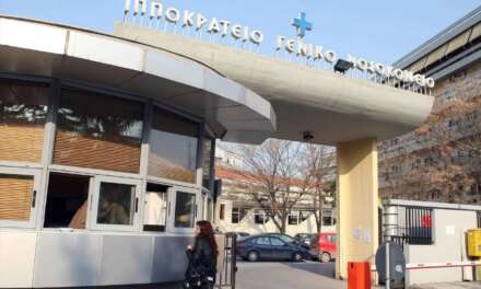 Πέθανε ο 17χρονος που είχε καταρρεύσει έξω από το σχολείο του