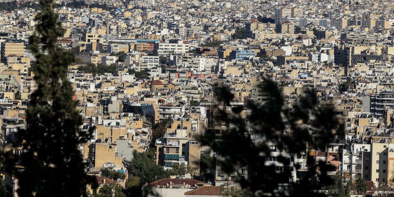«Μάχη» για τα φθηνά σπίτια – Έως 281 αναζητήσεις για κάθε διαθέσιμο ακίνητο