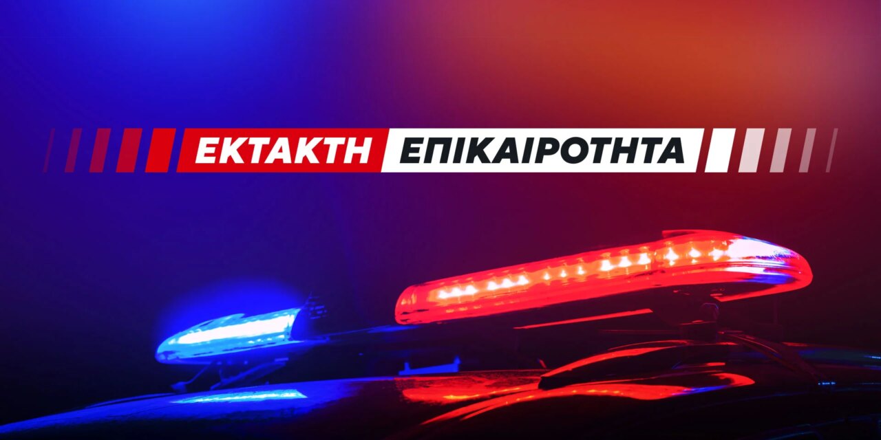 Θεσσαλονίκη: Λεωφορείο έπεσε σε στάση – Αναφορές για τραυματίες
