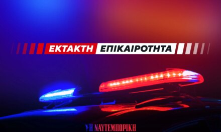 Θεσσαλονίκη: Λεωφορείο έπεσε σε στάση – Αναφορές για τραυματίες