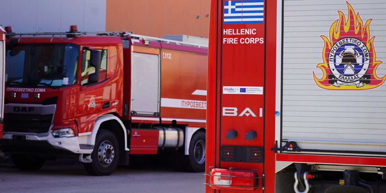 Φωτιά τώρα στην Παναγιά Σαγιάδας της Θεσπρωτίας -«Πέρασε» από την Αλβανία