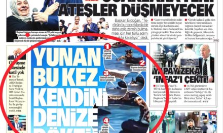 Τουρκικές απρέπειες για την άσκηση Medusa που δείχνουν την ανησυχία τους