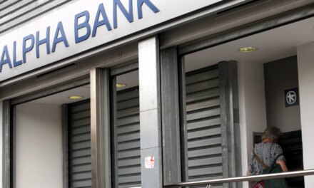 Αντίστροφη μέτρηση για το Investor Day της Alpha Bank