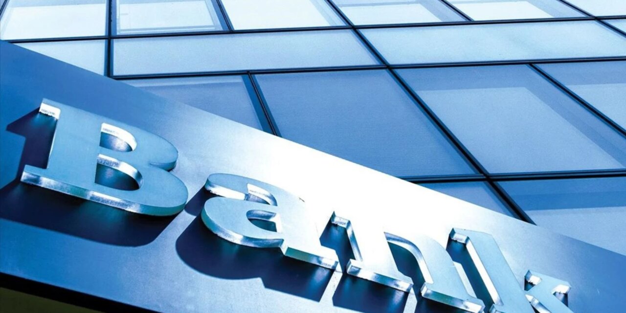 Σαφάρι ενίσχυσης επενδυτικής βάσης από τις τράπεζες