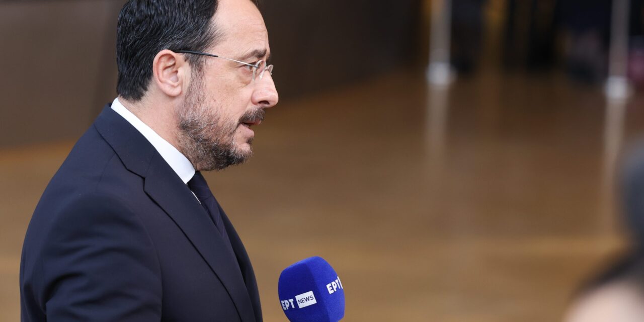 Χριστοδουλίδης από ΟΗΕ: «Η διχοτόμηση της Κύπρου δεν θα γίνει αποδεκτή»