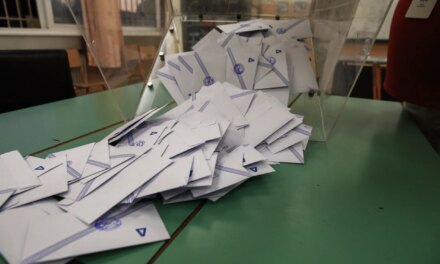Δημοσκόπηση Metron Analysis: «Σε λάθος πορεία η χώρα» λέει το 66%