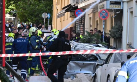 Έκρηξη στην Πλάκα: Η ανακοίνωση της Enaon EDA