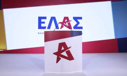 «Χωρίς όραμα και στρατηγική, χωρίς σχέδιο για την επόμενη μέρα της χώρας» η ομιλία Μητσοτάκη