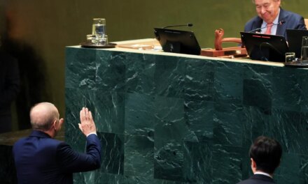 Συνάντηση Ρετζέπ Ταγίπ Ερντογάν με τον γενικό γραμματέα του ΟΗΕ Αντόνιο Γκουτέρες