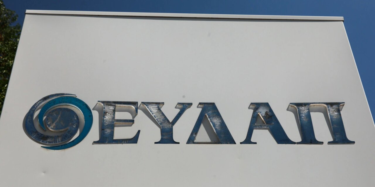 Ενίσχυση επιδόσεων και επενδύσεων στο πρώτο εξάμηνο