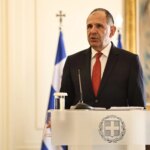 Γ.Γεραπετρίτης στο Columbia University: «Μεταξύ ισχύος και αρχών»