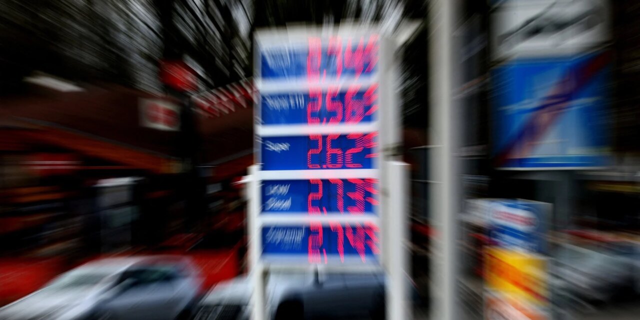 Η Ευρώπη κατακερματισμένη στον «πόλεμο των καυσίμων»