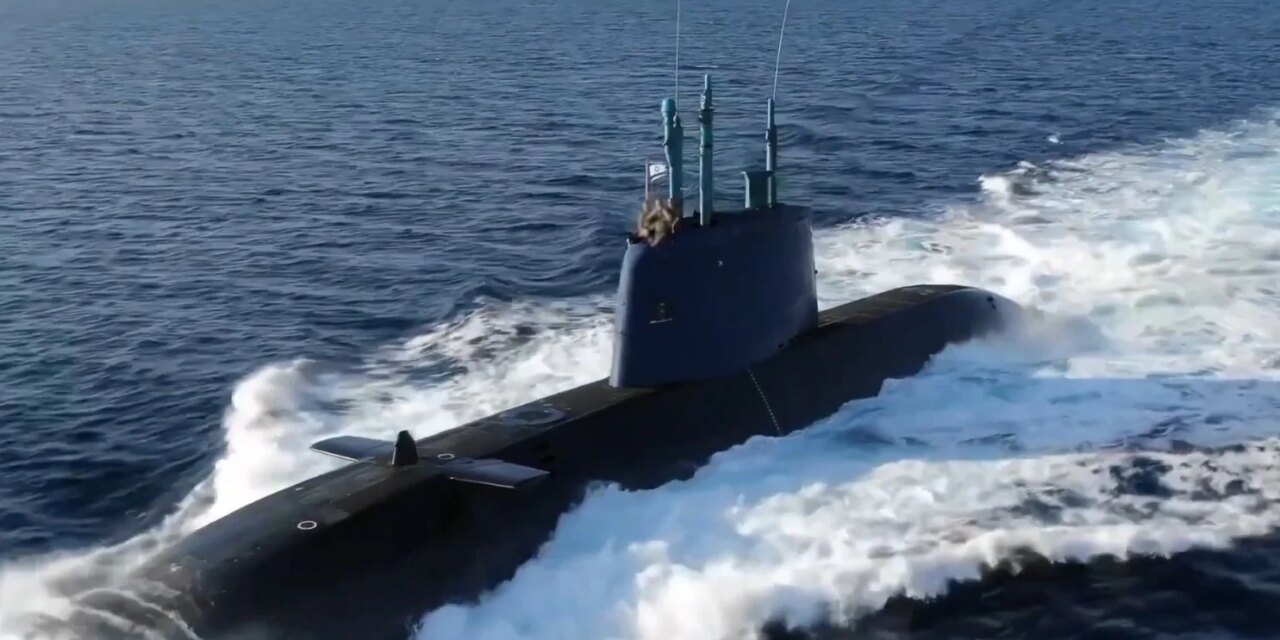 Έφθασε υπό αυστηρή μυστικότητα στο λιμάνι της Χάϊφα το υποβρύχιο INS Drakon