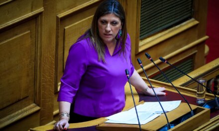 Ένσταση αντισυνταγματικότητας για το άρθρο 74 του ν/σ του υπ. Αγροτικής Ανάπτυξης