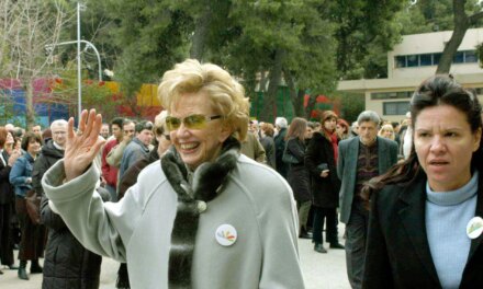 Στις 11.00 η πολιτική κηδεία της Μαργαρίτας Παπανδρέσου