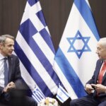 Στις 6:30 το απόγευμα η συνάντηση Μητσοτάκη