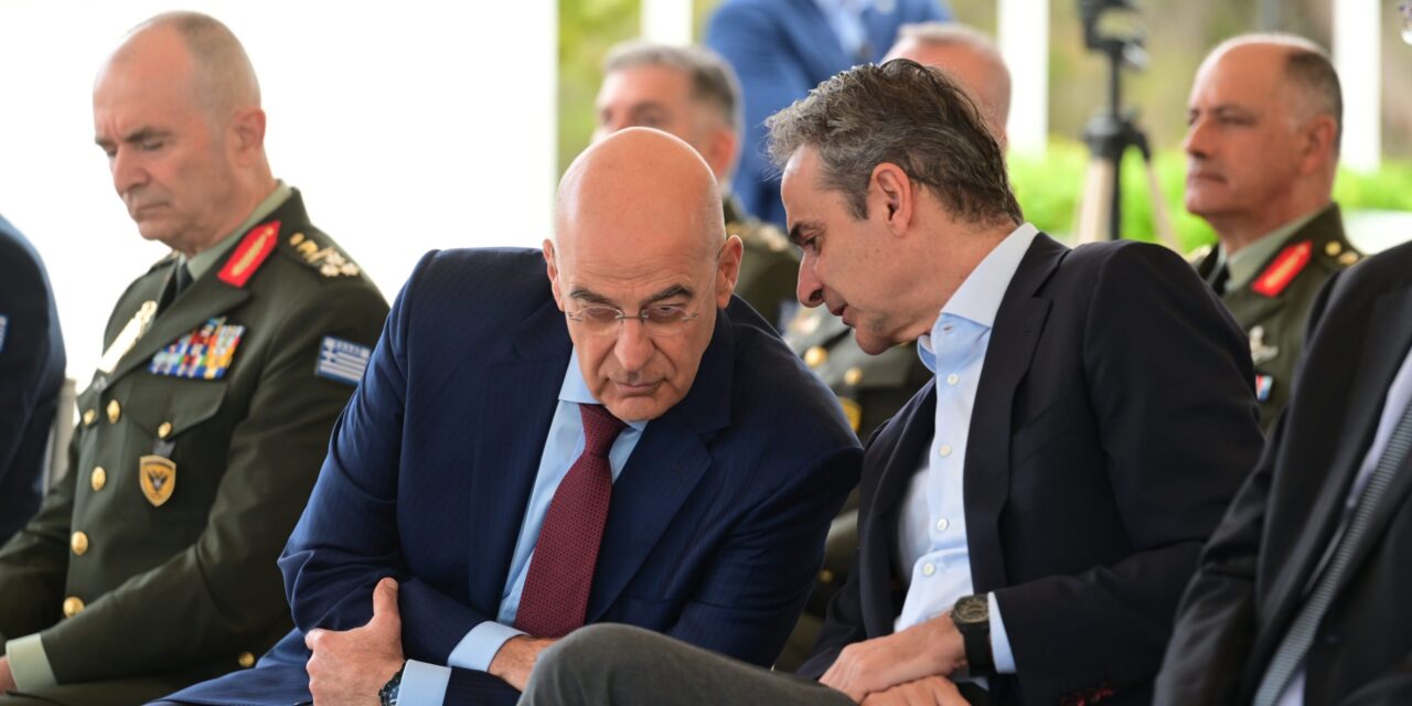 Επικίνδυνη «δημιουργική ασάφεια» από την κυβέρνηση στο Αιγαίο