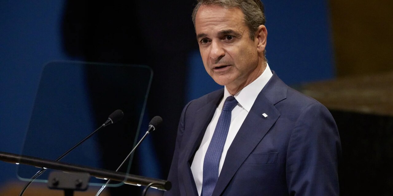 Το ελληνικό χρέος, τα ομόλογα και το επενδυτικό στοίχημ