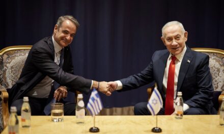 Συνάντηση Μητσοτάκη-Νετανιάχου! Θα επικαλεστεί ποτέ ξανά το διεθνές δίκαιο ο Έλληνας πρωθυπουργός;