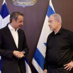 Συνάντηση με Νετανιάχου στο περιθώριο της Συνόδου του ΟΗΕ