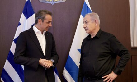 Συνάντηση με Νετανιάχου στο περιθώριο της Συνόδου του ΟΗΕ