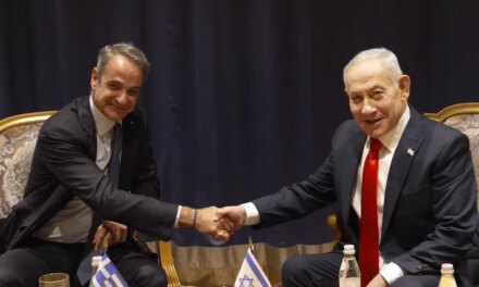 Στο επίκεντρο η στρατηγική συνεργασία, άμυνα, ενέργεια και τριμερής σύνοδος με Κύπρο