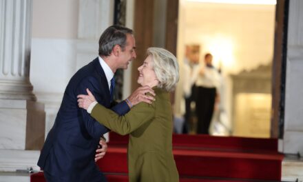 Η υποκρισία και η επιλεκτικότητα της προέδρου της Ευρωπαϊκής Επιτροπής